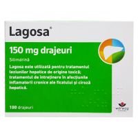 Лагоса 150мг №100 драже (Силимарин)